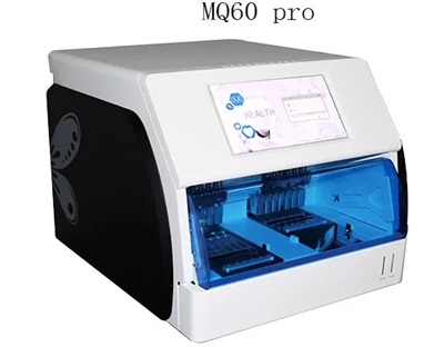 Introduction to Chemiluminescence Immunoassay Machine