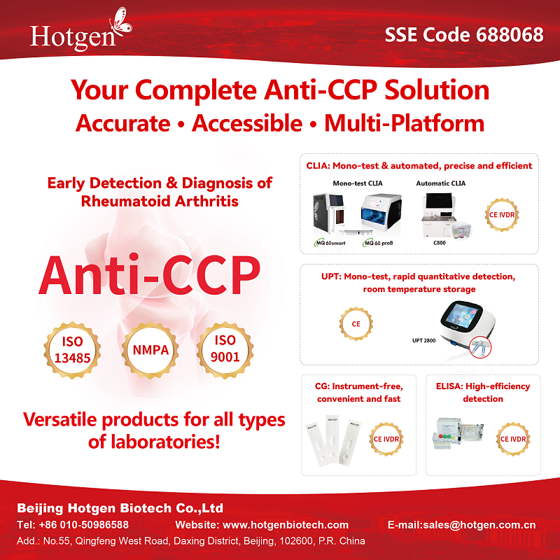 anti-ccp1.png