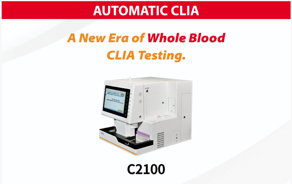 Rejing C2100 Fully Automated Chemiluminescence Immunoassay Analyzer--A New Generation of Fully Automated Whole Blood CLIA Platform