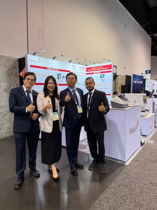 connecting-with-the-global-laboratory-medicine01.jpg