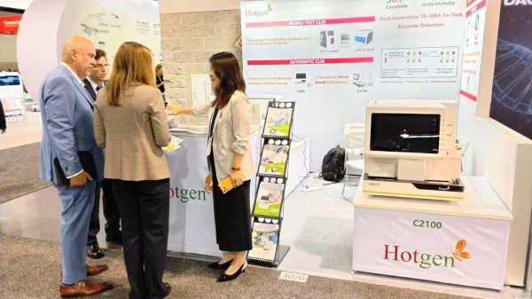 connecting-with-the-global-laboratory-medicine02.jpg