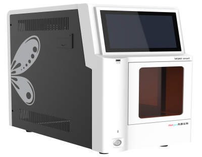 From WHX Labs Bangkok 2026 to ADLM 2026: What Is Hotgen Showcasing?