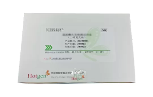 UPT Saliva Sample Drug Testing Products