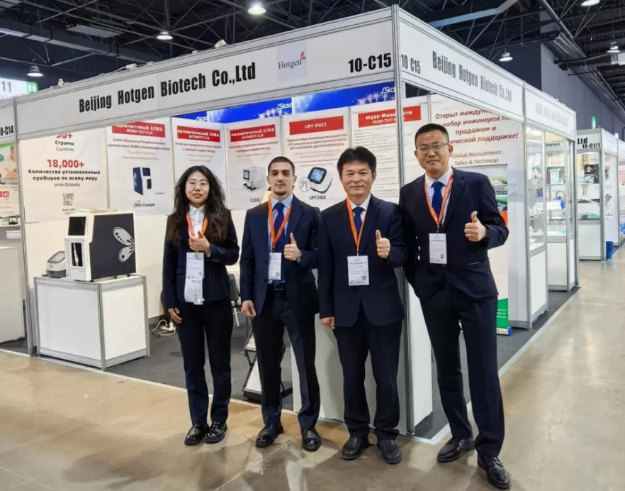 deepening-presence-in-central-asia,-embarking-on-a-new-journey-hotgen-showcases-at-kihe-2026-to-accelerate-global-expansion 01.jpg