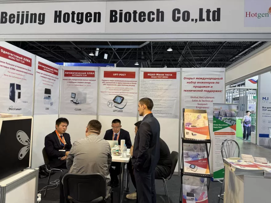 deepening-presence-in-central-asia,-embarking-on-a-new-journey-hotgen-showcases-at-kihe-2026-to-accelerate-global-expansion 02.jpg