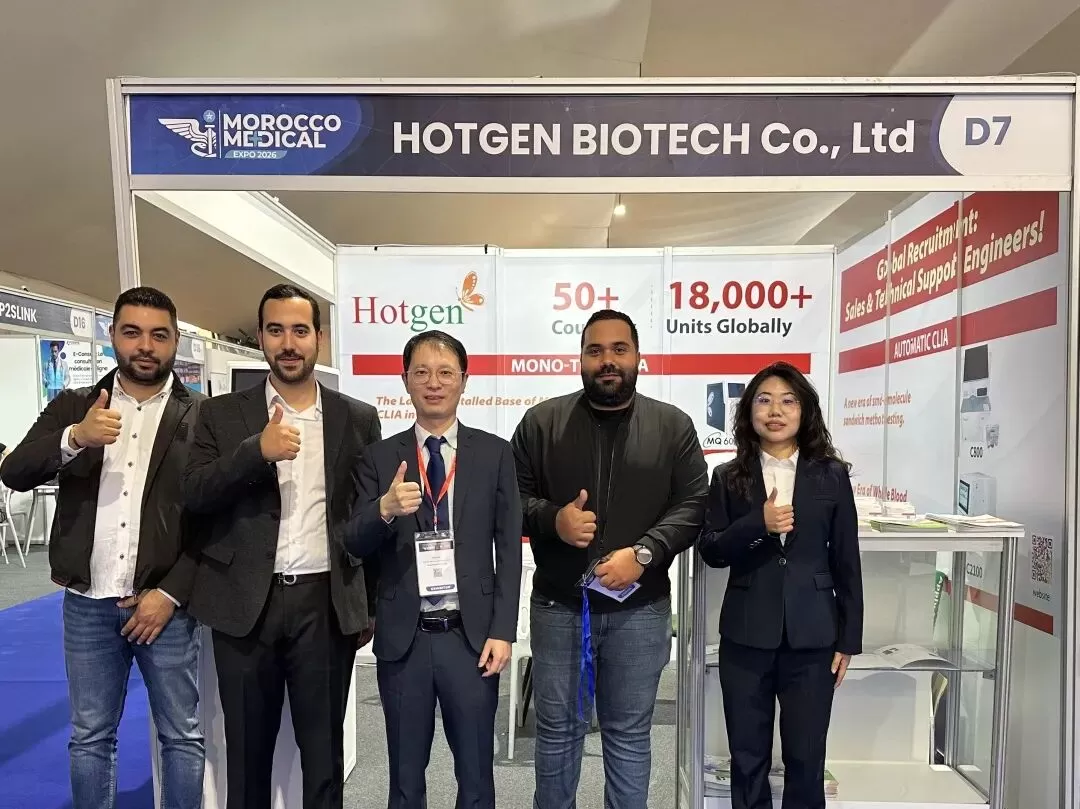 MOROCCO MEDICAL EXPO