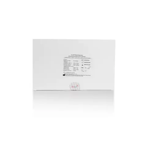 inflammation test clia kits suppliers